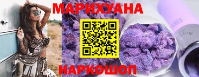 метамфетамин Краснокаменск