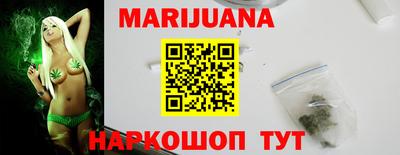 2c-b Краснознаменск