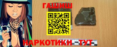 спайс Краснодар