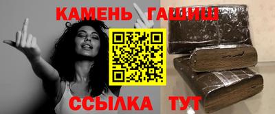 спайс Краснодар