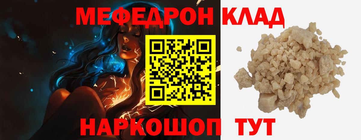 Экстази Кизилюрт